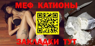 героин Туймазы