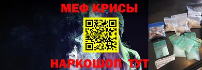 героин Туймазы