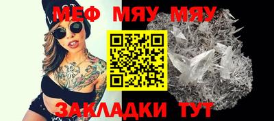 героин Туймазы