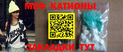 прущие крисы Тула