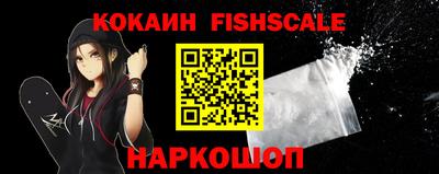 прущие крисы Тула