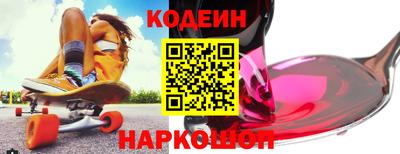 героин Туймазы