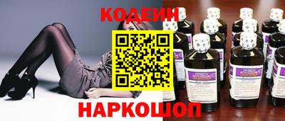 мефедрон Тулун
