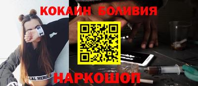 прущие крисы Тула