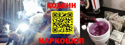 бутик Усть-Илимск
