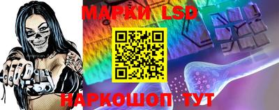 мефедрон Тулун