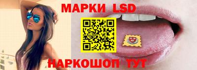 героин Туймазы