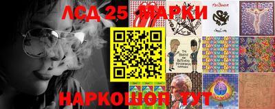 бутик Усть-Илимск