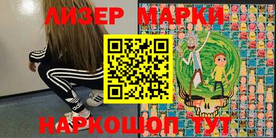 героин Туймазы