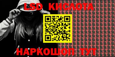 героин Туймазы