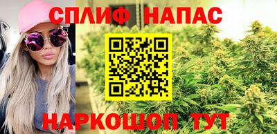 прущие крисы Тула