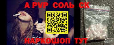 героин Туймазы