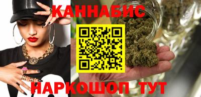 прущие крисы Тула