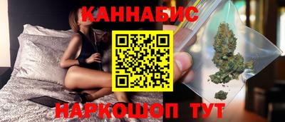 героин Туймазы