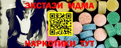героин Туймазы