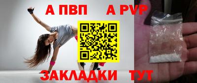 героин Туймазы