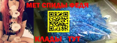 прущие крисы Тула