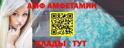 героин Туймазы
