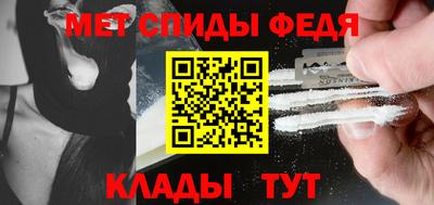 прущие крисы Тула