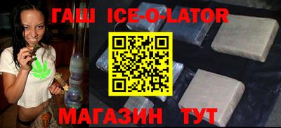 прущие крисы Тула