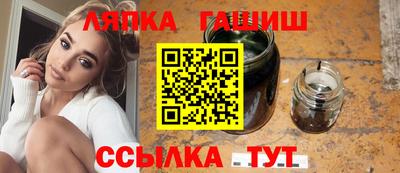 мефедрон Тулун