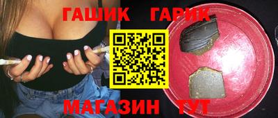 мефедрон Тулун