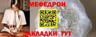 героин Туймазы