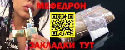 прущие крисы Тула