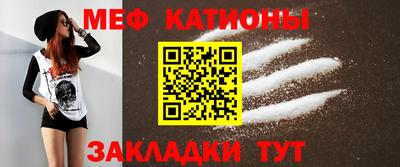героин Туймазы