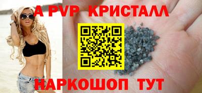 гидра Усть-Джегута